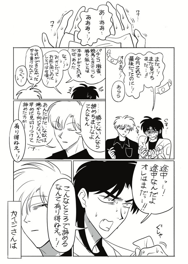 無題