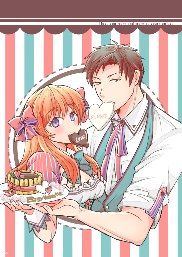野崎くんまとめ（絵）