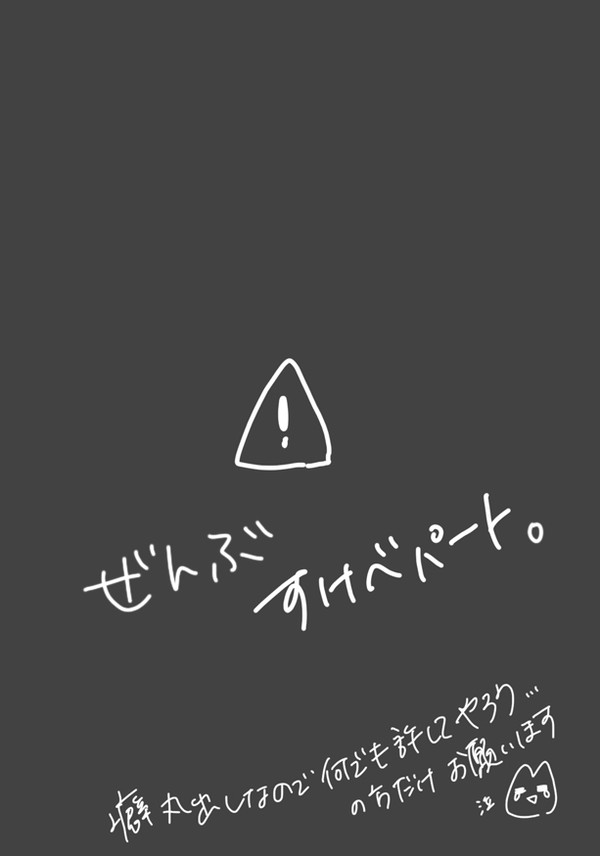 524。6.5