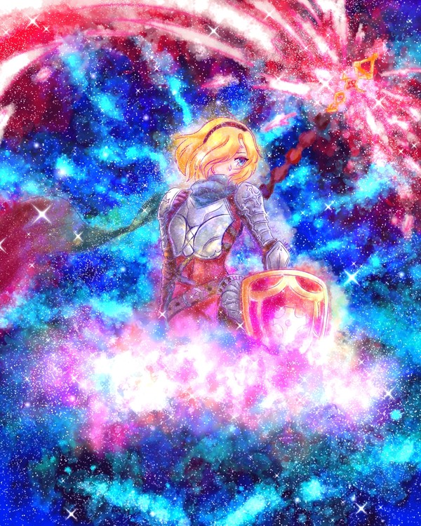 galactic style fp