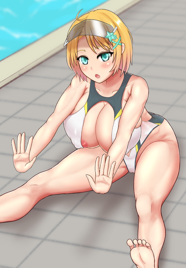 フロストサーペント