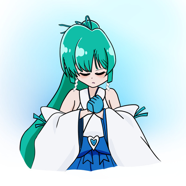 Azure Love