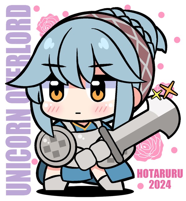 ヴァージニア姫