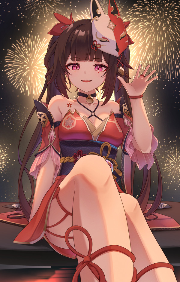 花火🎇