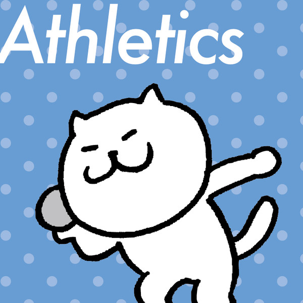 目が細い猫が砲丸投げ