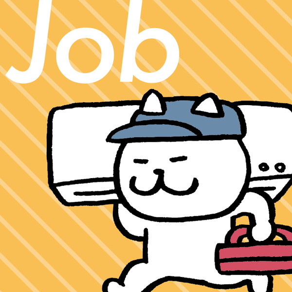 目が細い猫が働く