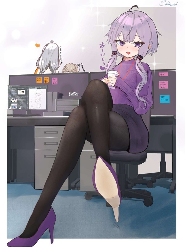 休憩する結月課長