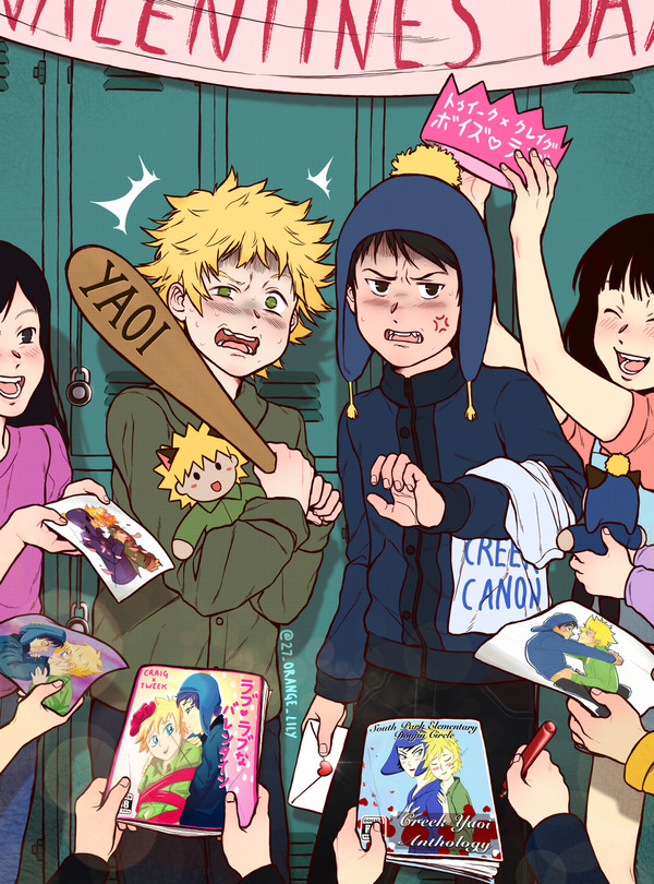 腐女子に待ち伏せされたCreek