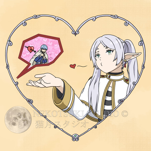 "Love is in the air...?" 🤔