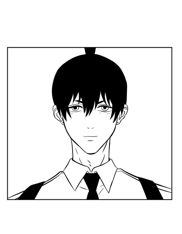 Aki san