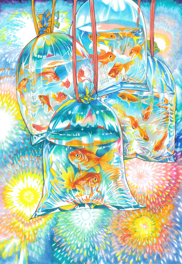 煌めく