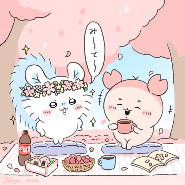 モモンガと古本屋🌸