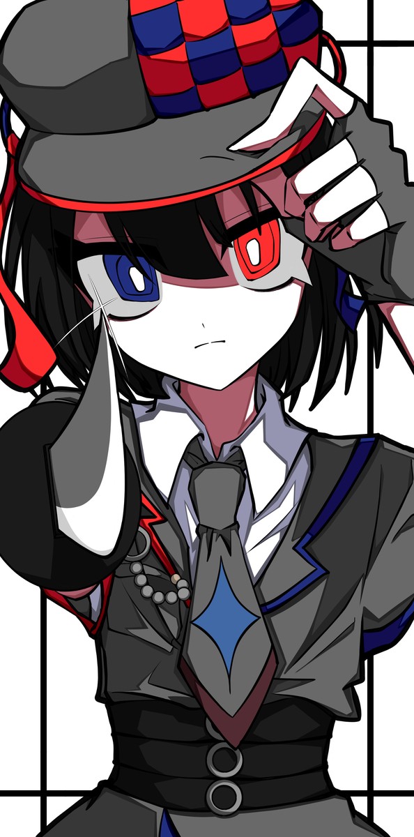 KISARAGI