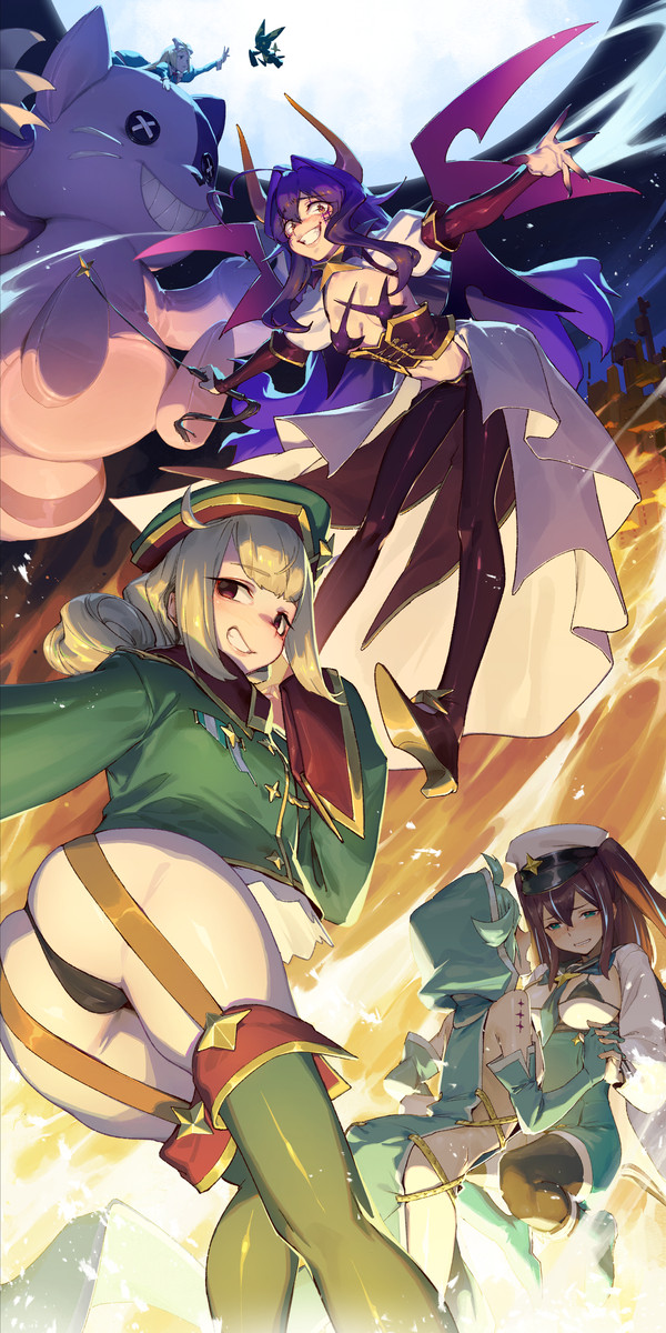 エノルミータ