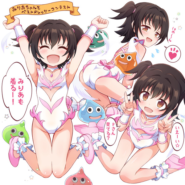 天使のレオタードみりあちゃん