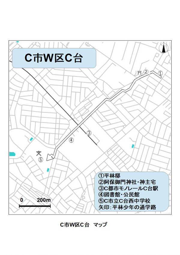 COC「顔のない少年」MAP