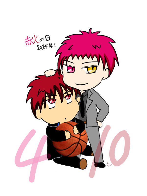 赤火の日2024