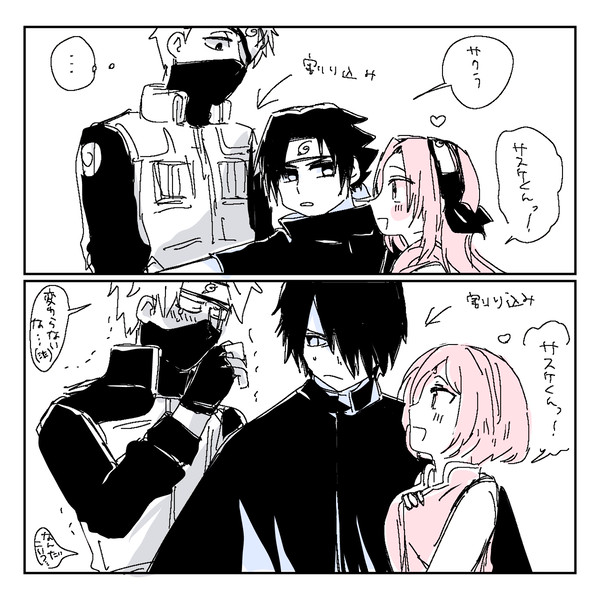 🍅🌸➕🍆先生