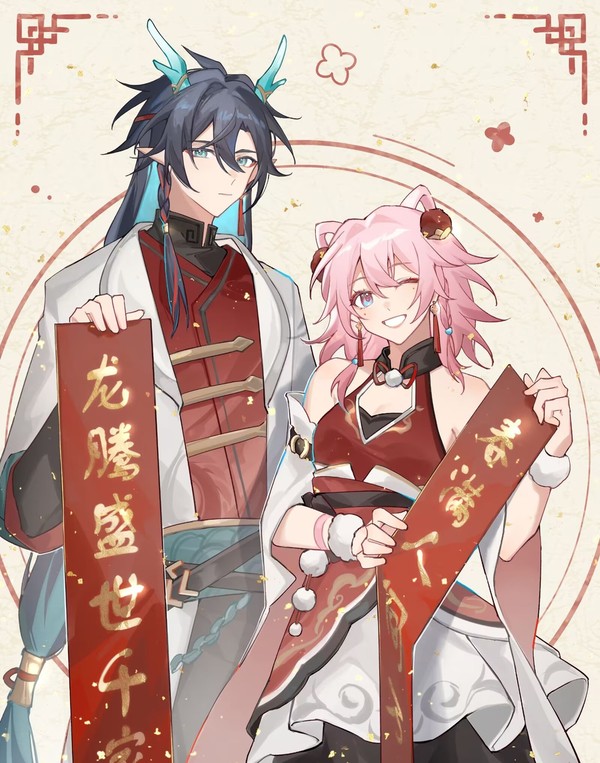 无题