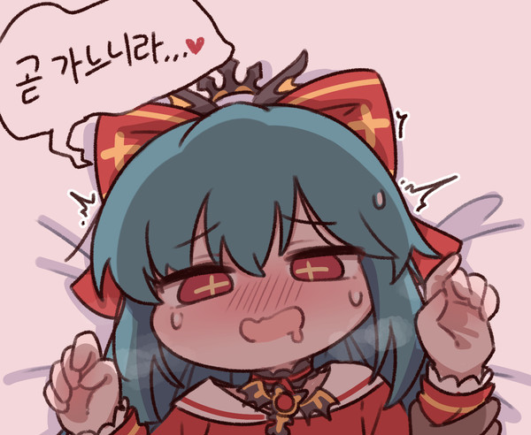 앙평