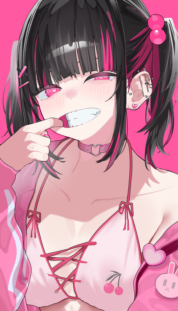 にー
