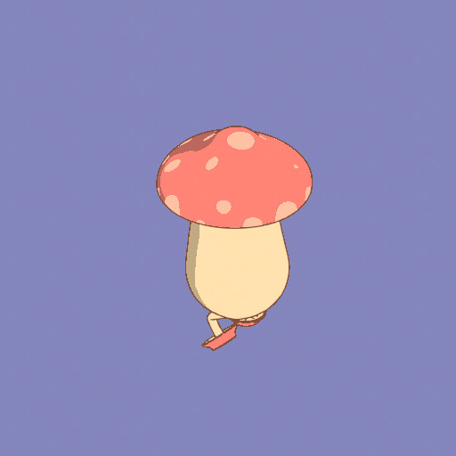 真 歩き茸