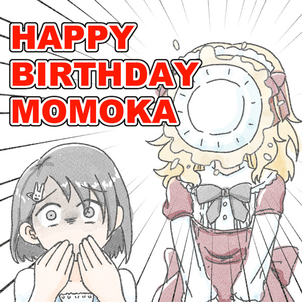 桃華ちゃま誕生祭2024