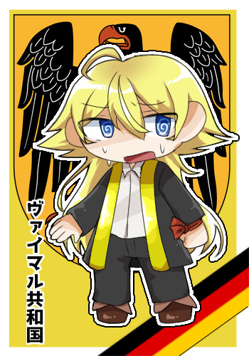 国つめつめめ