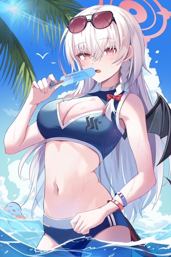 ハルナ