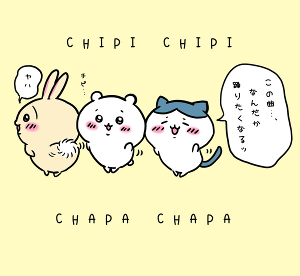 猫ミーム