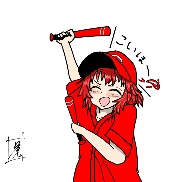 ガッツポーズお嬢！