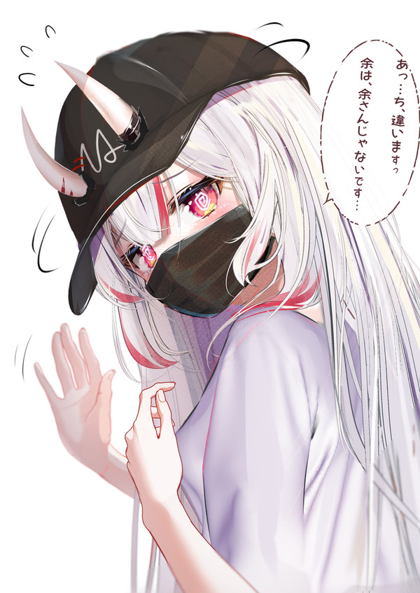 完璧な変装