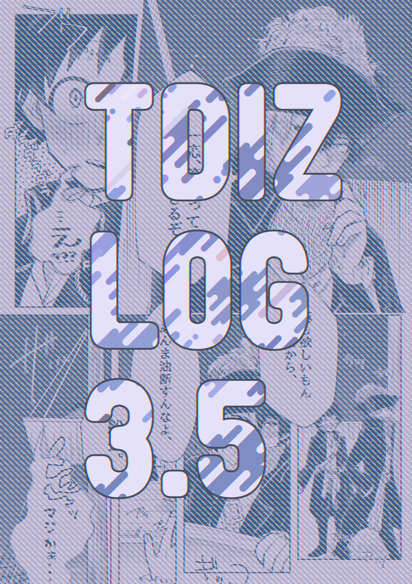 TDIZ LOG/3.5