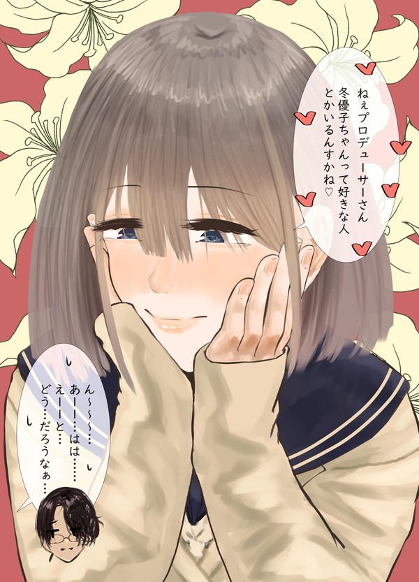 無題