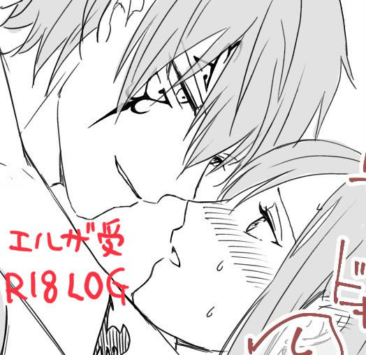 LOG16