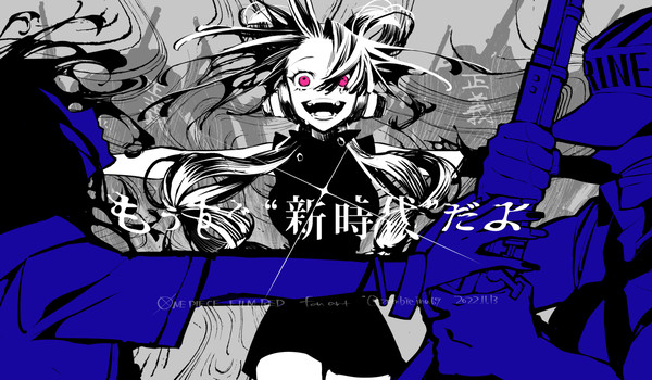 ✦