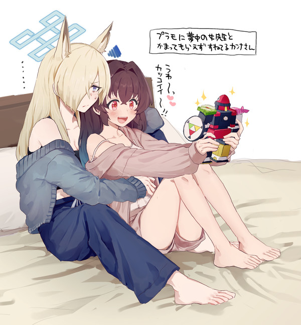 カンナ×女先生まとめ3(エロとパロあり)