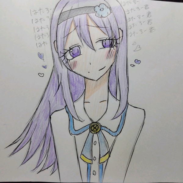 うつろにっき。