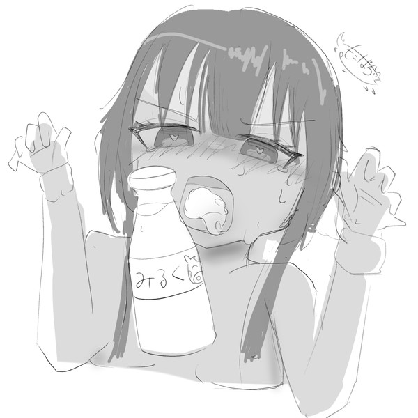 牛乳です ラクガキ