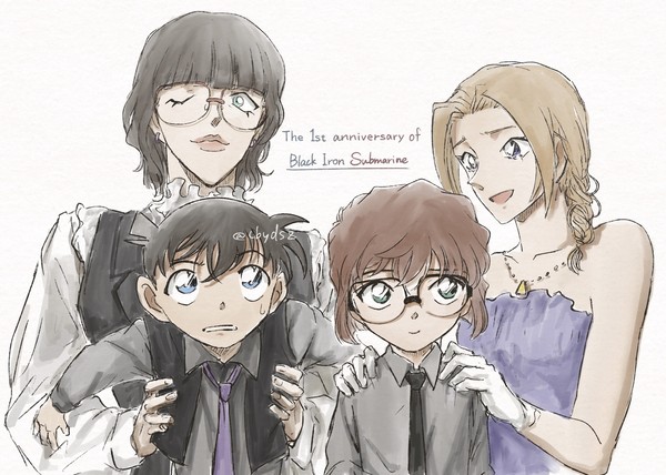 黒鉄の魚影公開一周年