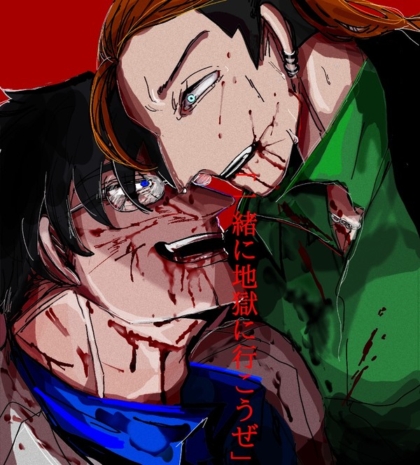 2周年おめでとう