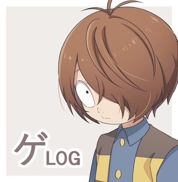 ゲゲゲログ