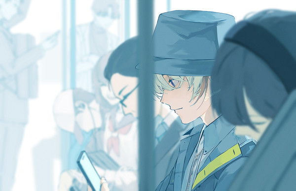 青