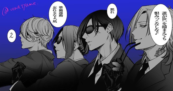 ぶるろログ