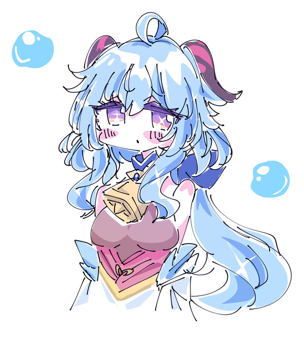 甘雨