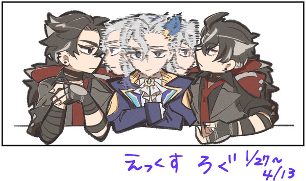 ヌヴィリオ。