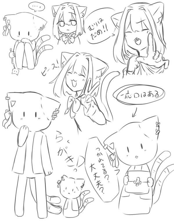 お誕生日でした…!