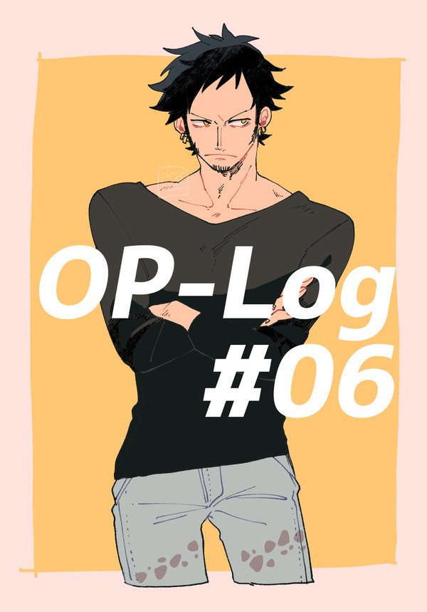OP-Log06