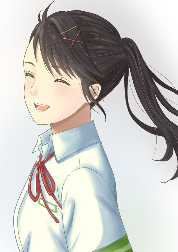 鈴芽