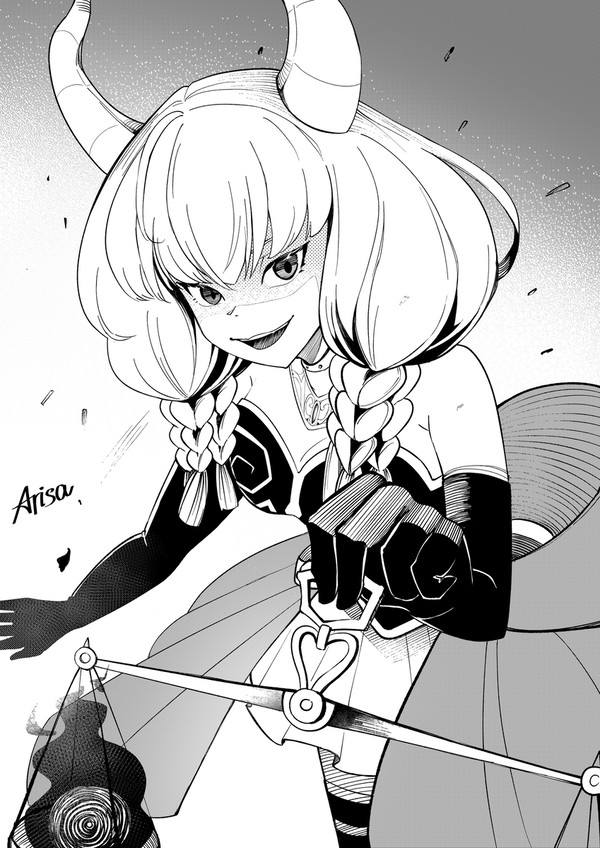 Aura